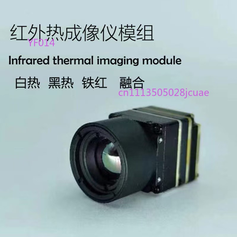 Drone Camera Thermal - Moduł kamery termowizyjnej do dronów FPV,