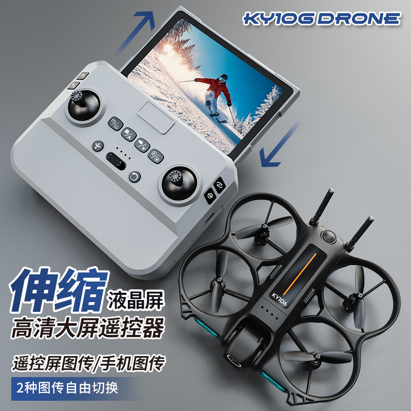 Drone Camera Mount - Mini Dron Ky106 HD do Fotografii