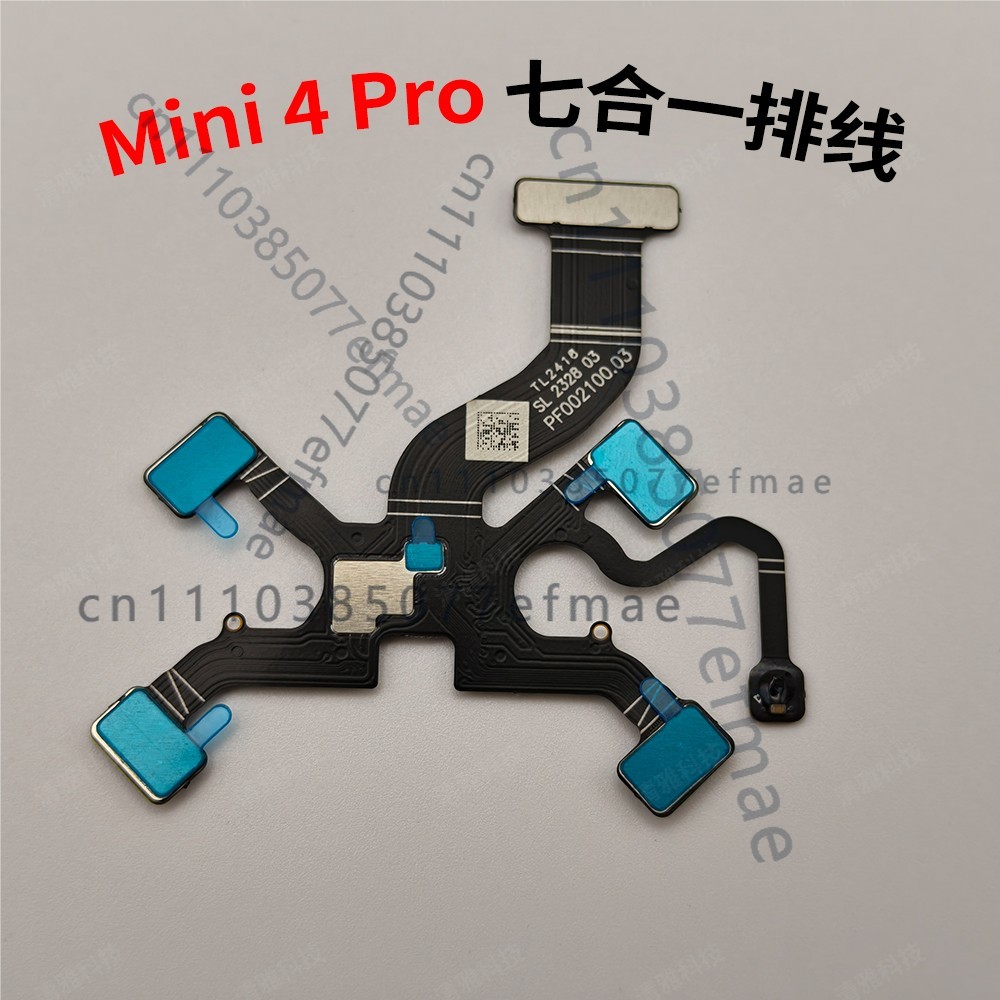 Nowy Gimbal DJI Mini 4 Pro, Or – Drone Camera With Gimbal recenzja i cena