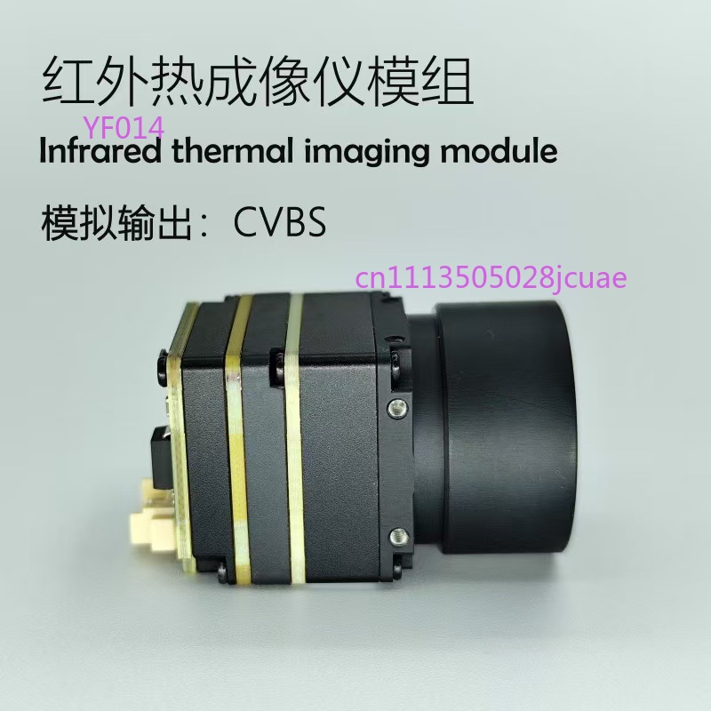 Moduł kamery termowizyjnej do  – Drone Camera Thermal recenzja i cena