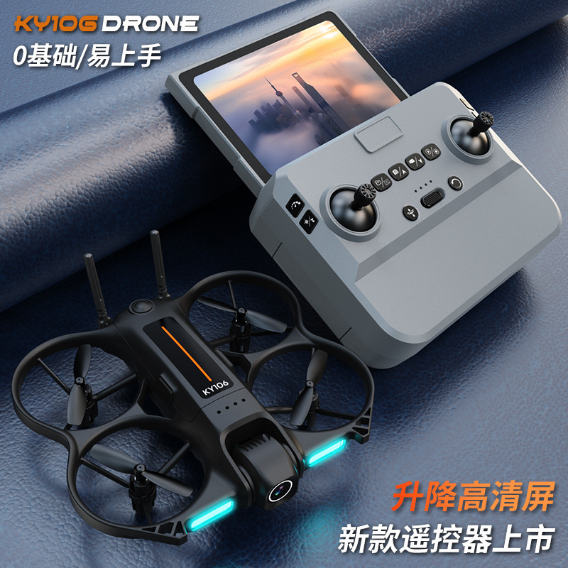 Mini Dron Ky106 HD do Fotograf – Drone Camera Mount recenzja i cena