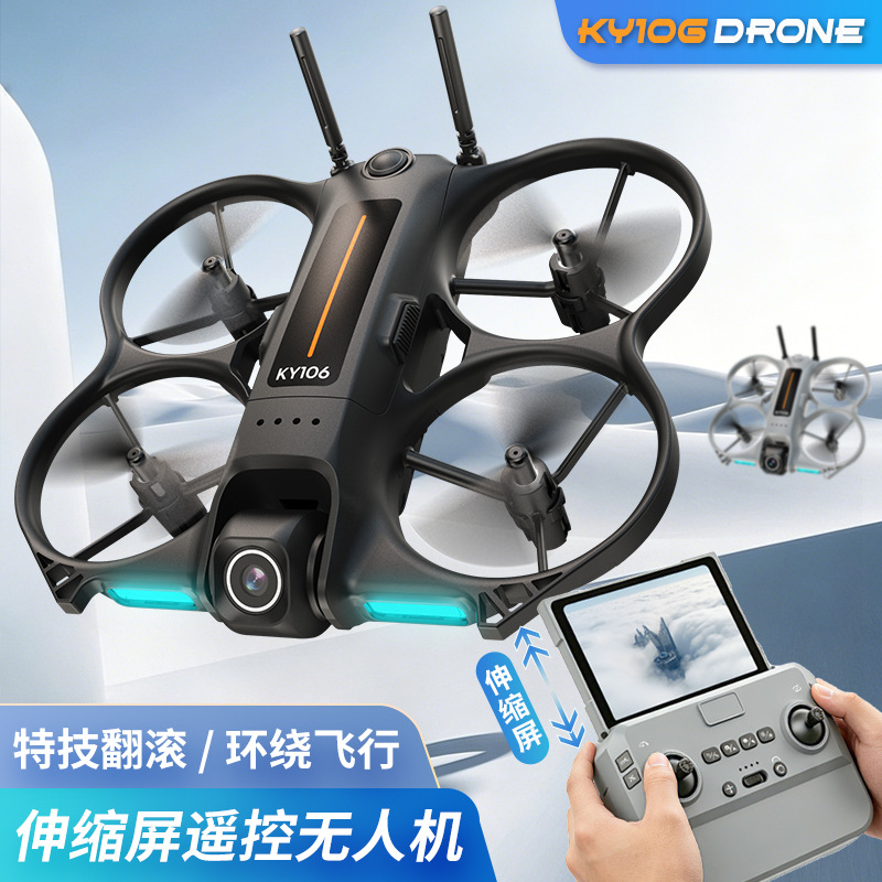 Mini Dron Ky106 HD do Fotograf – Drone Camera Mount recenzja i cena